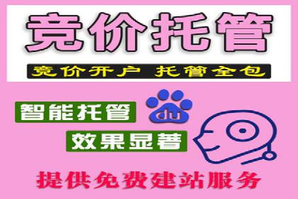如何提升信息流广告效果